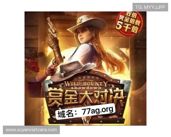 掌握ag电子游戏注册技巧提升你的游戏体验和账号安全