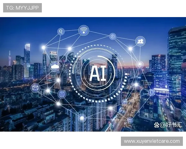 未来PA旗舰厅中国在人工智能技术中的应用前景与发展方向