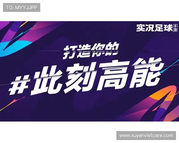 AG现金在线平台全面升级助力玩家实现高效盈利的新体验
