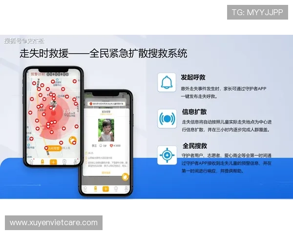 ag视讯手机app常见问题及解决方案,帮助您顺利使用平台各项功能