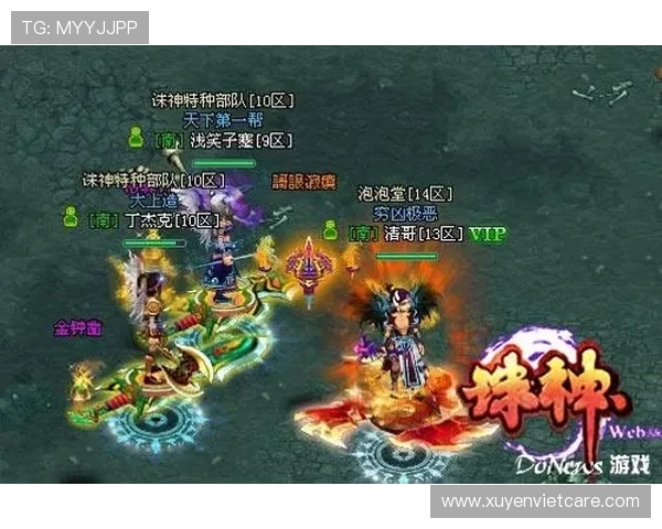 凯发娱乐网站注册流程详解，轻松快速开启你的精彩游戏之旅