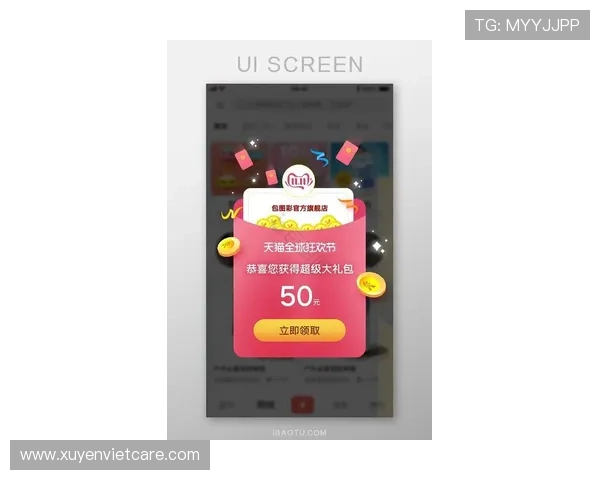 凯发最新网址优惠活动，丰富奖励助你轻松赢取更多福利