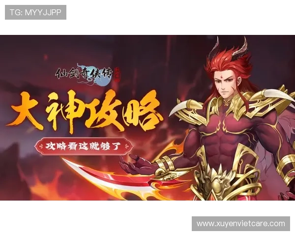 AG大厅官网安全登录攻略，确保玩家账号信息安全与顺畅游戏体验