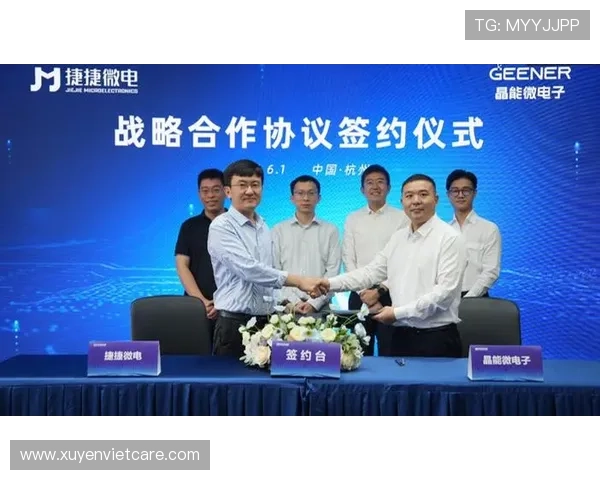 如何在PA视讯中心快速注册登录，解决常见问题实现顺畅体验