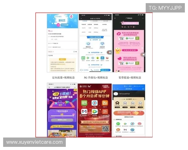 如何通过AG官方网官方渠道获取最新游戏资讯与活动信息，第一时间掌握游戏动态