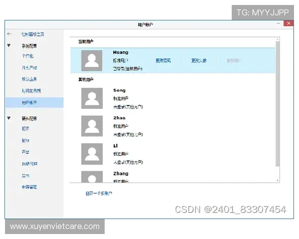提升游戏体验的视讯注册推荐方案，确保账号安全与注册效率