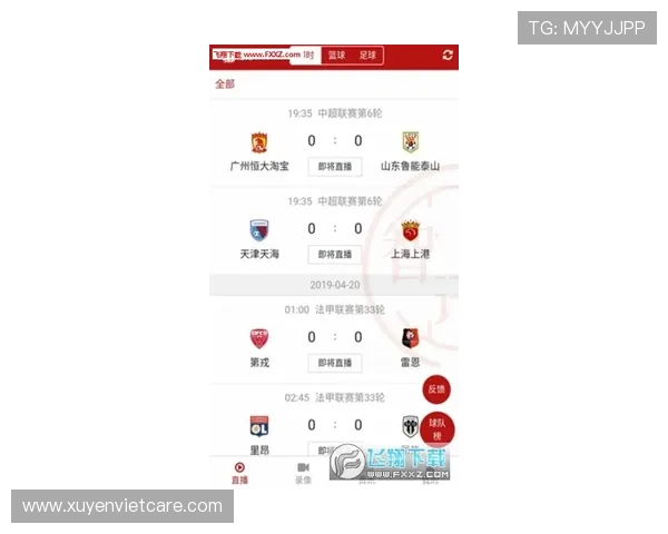 AG亚美体育APP常见问题与解决方案，帮助用户排除使用过程中遇到的各种技术与操作难题