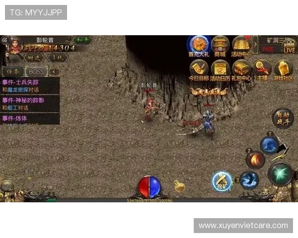AG英亚体育15平台最新玩法介绍与全面攻略助你轻松赢取丰厚奖励