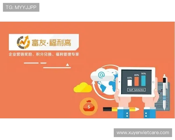 乐鱼百家乐高额返水优惠活动持续开启享受丰富返水福利提升游戏收益的实用攻略推荐给热爱百家乐的玩家
