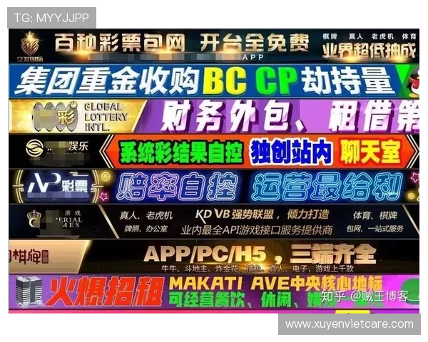 AG国际真人平台安全可靠的在线博彩体验全面解析