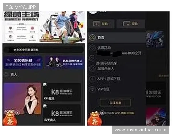 K8视讯下载手机版最新版本，便捷快速的手机游戏娱乐平台下载安装指南