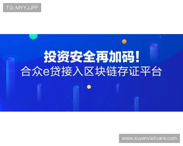 亚游PA视讯游戏安全可靠保障玩家资金与信息安全的全面措施
