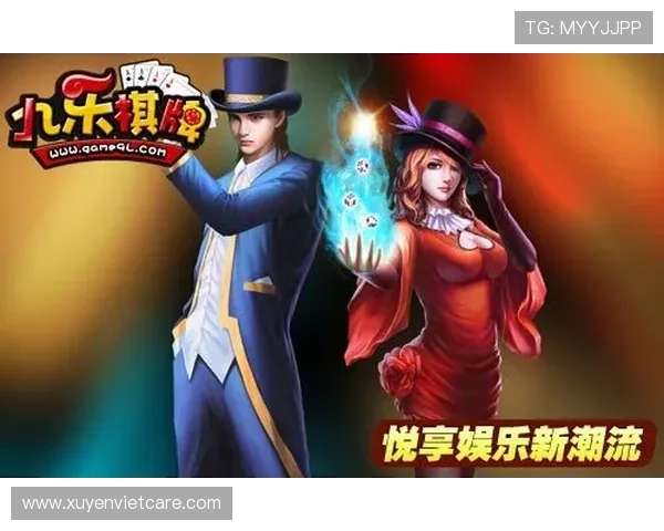 结合最新行业趋势探讨ag棋牌娱乐未来发展方向引领线上棋牌娱乐新潮流